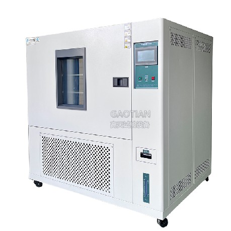 如何解決高低溫試驗(yàn)箱噪音事項